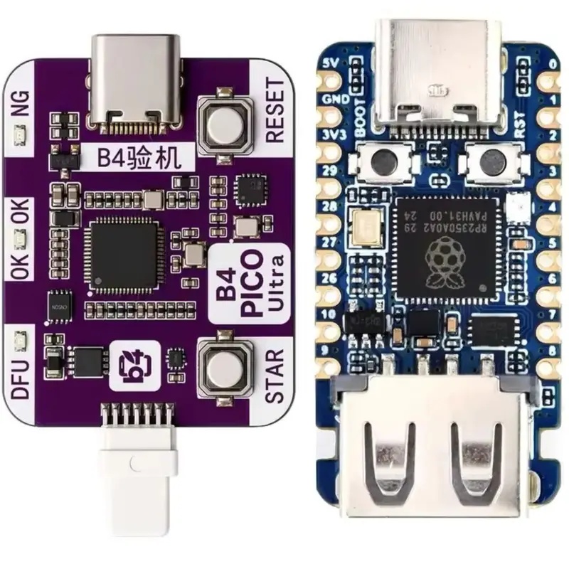 Nouvelle carte de développemen - Banana Pi Bpi-M5 avis et prix